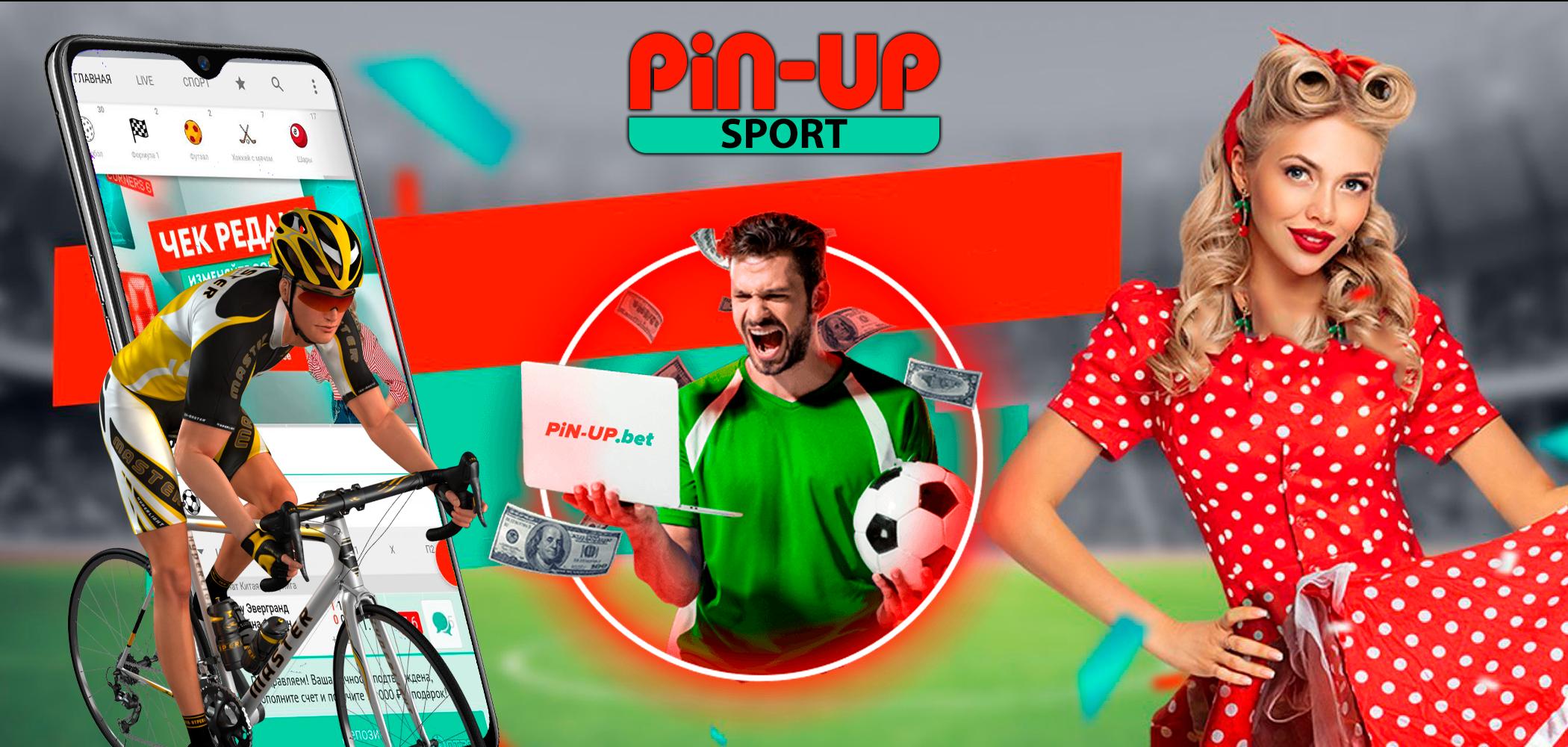 pin-up-634-bet-kz